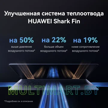 Ноутбук Huawei MateBook X Pro 2024 VGHH-X (53014ABF) картинка 10